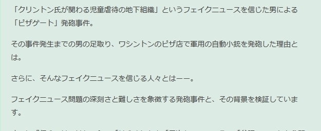 ScreenShot_000032.jpg