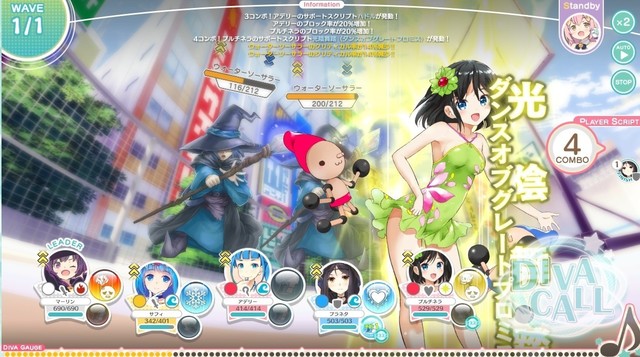 ScreenShot_000055.jpg